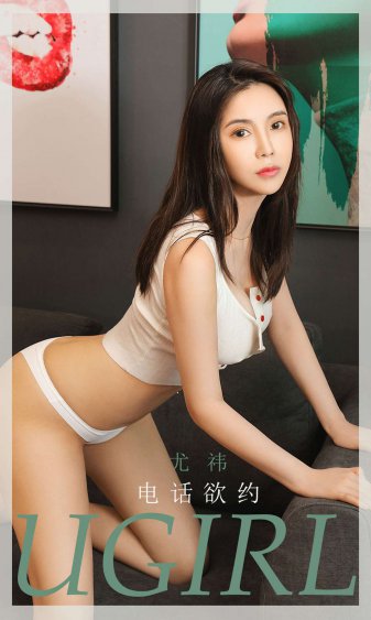 南洋女儿情演员表